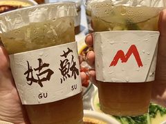 -马头巷·食景园(苏州总店)