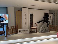 -利星行天竺之星汽车有限公司