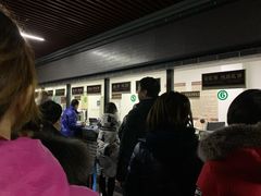 -黑龙江中医药大学附属第一医院