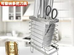 -西北轻工批发市场