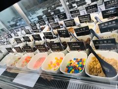 -JW德国冻酸奶Frozen Yogurt(龙湖成都滨江天街店)