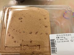 -糕材生•糕点•生日蛋糕(钟楼街店)