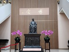 -台北故宫博物院