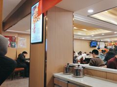 -蝎王府羊蝎子(北大地店)