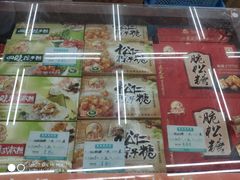 -采芝斋评弹茶馆(观前街店)