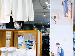 -MUJI无印良品(万科里店)