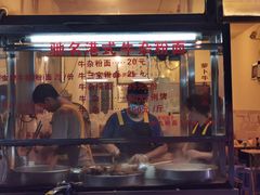 门面-莲塘味宝园牛杂(天越翔园店)