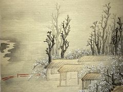 -上海市静安区图书馆(新闸路馆)