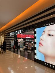 -丝芙兰Sephora