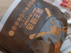 -汉堡王(北京三里屯购物中心)