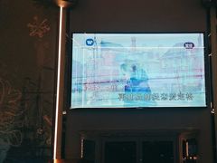 -INLOVE KTV(新天地店)