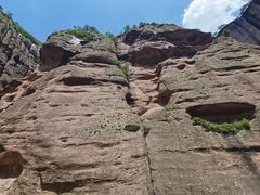 -灵宝峡旅游区