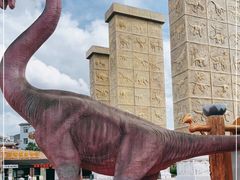 -世界恐龙谷景区