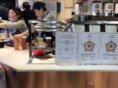 -眷茶(赛格国际购物中心店)
