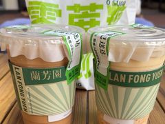 -兰芳园手打柠檬茶(下沙奥特莱斯店)