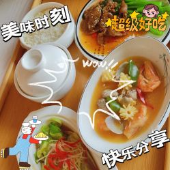 -金月汇月子会所(北大街店)