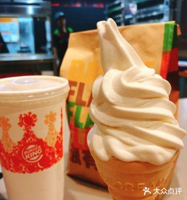 汉堡王(威海银座1店)香草火炬冰淇淋图片