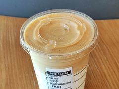 -星巴克(西安机场1店T3到达店)