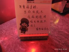 -星聚会KTV(南翔印象城MEGA店)