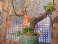 -三生石·福建菜·家宴(五四店)
