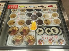 -袁记串串香(新南门店)