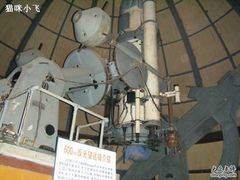 -紫金山天文台