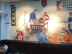 大堂-五牛头