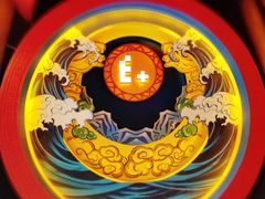 -E+有冰工厂·昆仑寒宫2(五角场店)