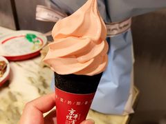 草莓甜筒-京华烟云·北京烤鸭(领展购物广场·中关村店)