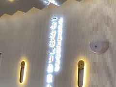 -奈雪的茶(中粮祥云小镇店)