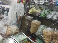 -苏州蜜饯门市部