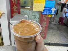 -赏饮·WILL TEA
