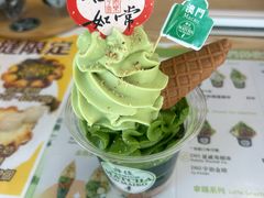 -官也街