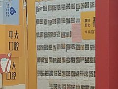 -佛山中大口腔医院·市二级口腔专科医院