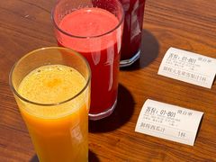 -U你·天然调味(南湖总店)