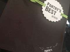 -派悦坊·甜品·蛋糕(日坛店)