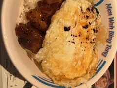 -敏华冰厅(平安金融中心店)