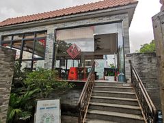 门面-周大娘牛乳(旧寨古村总店)