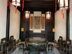 -绍兴鲁迅故里·沈园景区