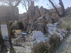 -张学良旧居陈列馆