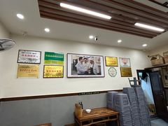 -蒋家肠旺面馆老店(合群路店)