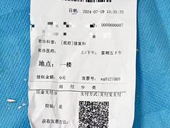 -苏州口腔医院(观前街院区)