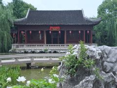-檀园