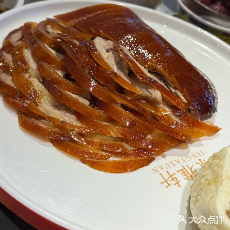 好吃的烤鸭店
