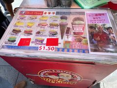 -詹爷爷乌节路街头冰淇淋