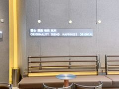 -LELECHA乐乐茶(百货大楼店)