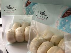 -好一朵茉莉花(老门东店)