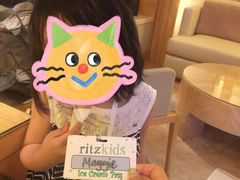 -新加坡丽思卡尔顿美年酒店