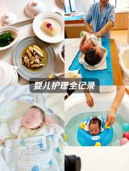 -侒悦缦月子中心·疗愈园区(龙岗店)
