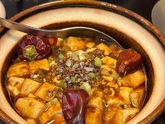 -盛元荼集  素食(滨江凯德壹店)